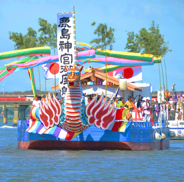 令和八年 鹿島神宮 式年大祭御船祭